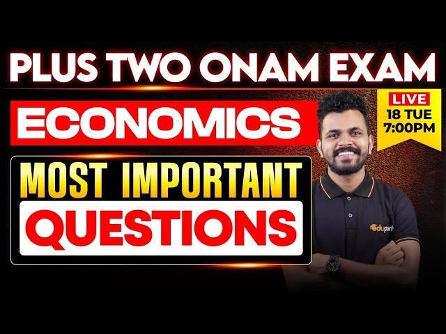 Plus Two onam exam  Economics Most Important Questions | Plus Two Commerce& Humanities