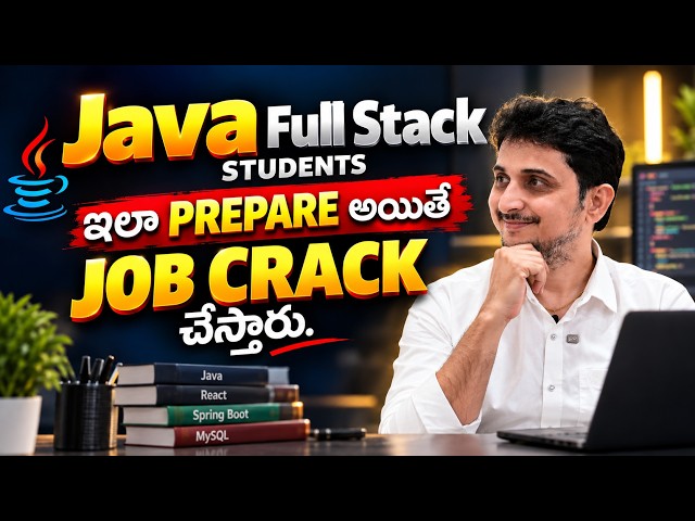 Java full stack students ఇలా prepare అయితే  job crack చేస్తారు ! |Java Training In Hyderabad | Vcube