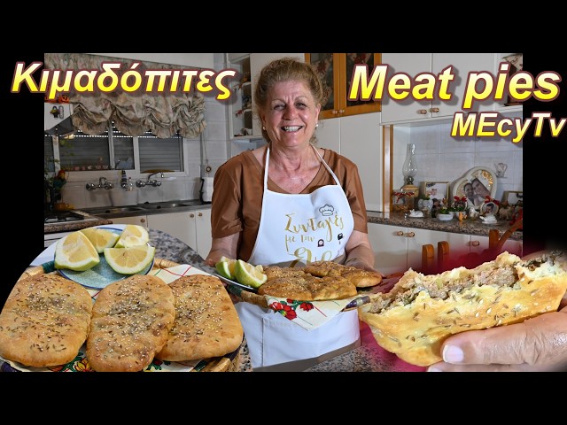 The perfect meat pies from Eliza #MEchatzimike