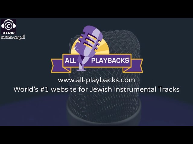 Koily - Shmueli Ungar Ft. Motti Gantz - Playback - Instrumental Track- www.all-playbacks.co.il