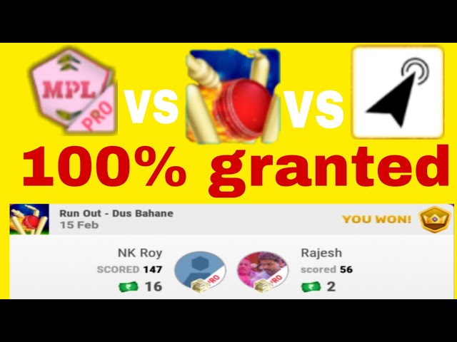 mpl run out trick 100% granted app drive link description by Nitish Kumar
