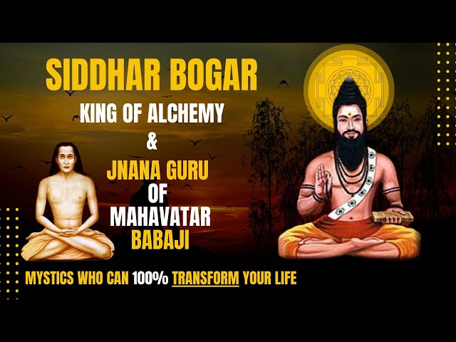 Siddhar Bogar | Jnana Guru of Babaji #siddhars #bogar #mahavatarbabaji