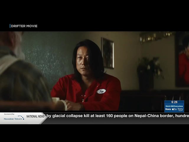Entertainment: 'Drifter' to make its Hawaii Premiere