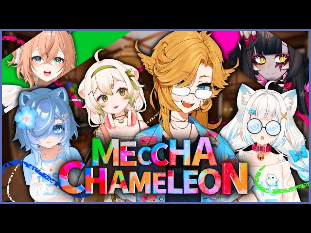 【MECCHA CHAMELEON】the next picasso【Dokibird】
