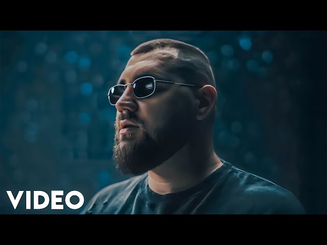 The Urs - Taramul Interzis (Dj Dark Remix)