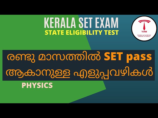 Timetable and Tips for SET Exam preparation in 2 months, Physics