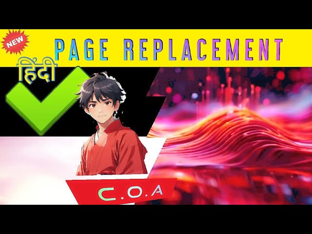 COA ~ ALL TYPE PAGE REPLACEMENT