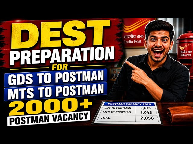 Don't Fail in DEST! 🛑 GDS to Postman/ MTS to Postman Data Entry Skill Test Best Preparation
