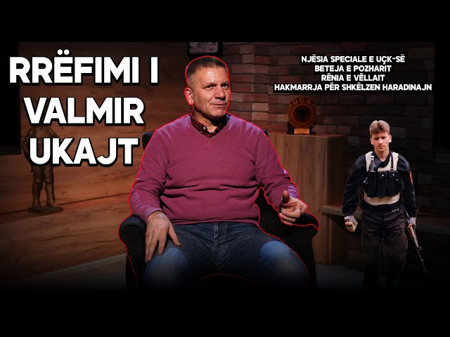 Valmir Ukaj n'DEMOS | Rrëfimi i ushtarit të Njësisë Speciale të UÇK-së, hakmarrjet në Iuftë