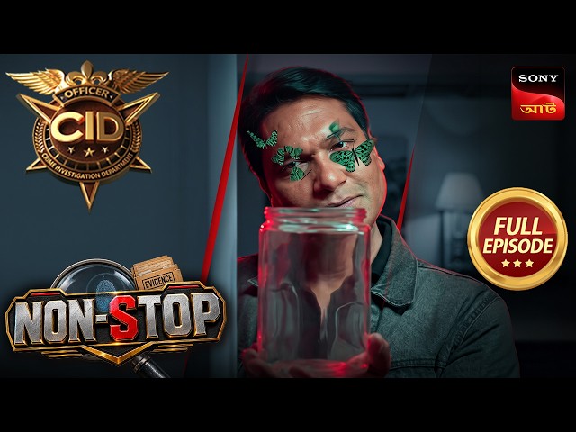 Murder At The Studio | CID | New Season | CID Non Stop