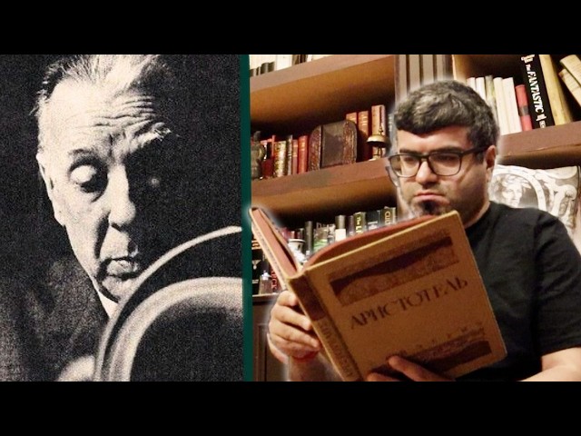 Borges: Cómo leer libros como un genio