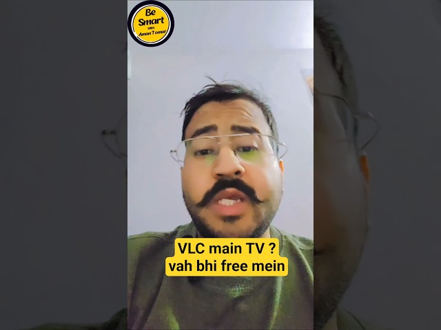 How to Use GitHub IPTV-org on VLC Media Player | Free Live TV Guide 📺 #besmartwithamantomar #tech