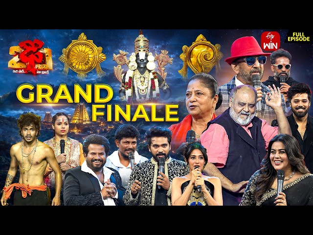 Dhee 20 | 15th July 2026 | Grand Finale | Hyper Aadi, Regena Cassandrra | Full Episode | ETV