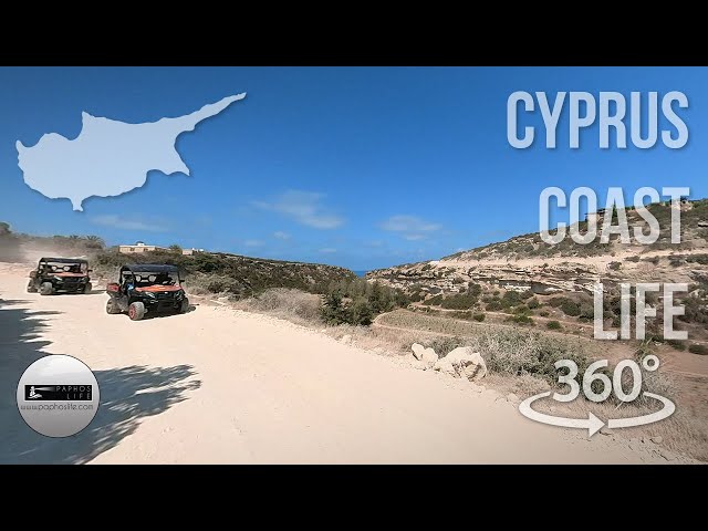 From Viklari Last Castle to Agios Georgios in 360 - Cyprus 2023