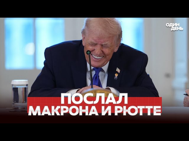 🔴 URGENT TRUMP IS FLYING TO BUY GREENLAND #новости #одиндень