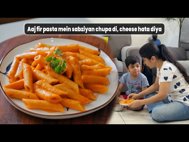 बिना चीज़ पिंक सॉस पास्ता से भी अच्छा बन गया | No Cheese, No Maida Creamy Pasta Recipe