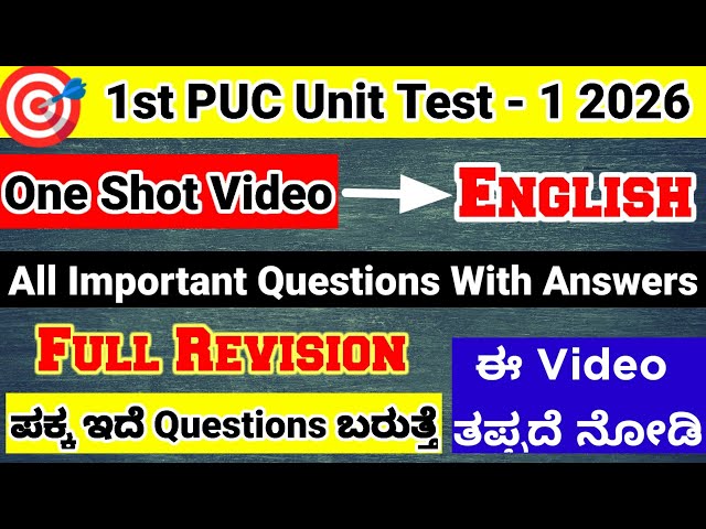 1st PUC English important questions for unit test 1 2026-27 karnataka FA 1