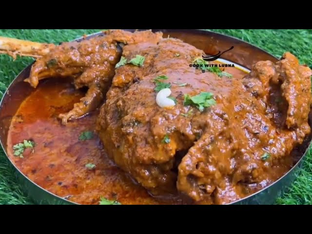 शाही मटन रान मसाला | Shahi Mutton Raan Masala Recipe ❤️ | Mutton Leg Steam Roast Masala