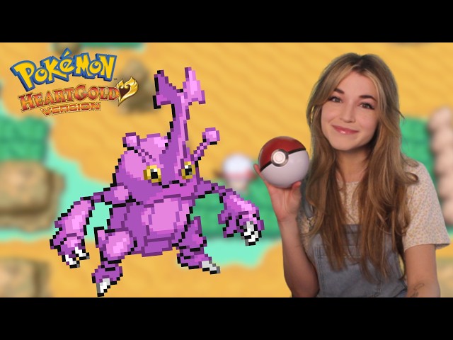 Shiny Hunting the Pink Bug!