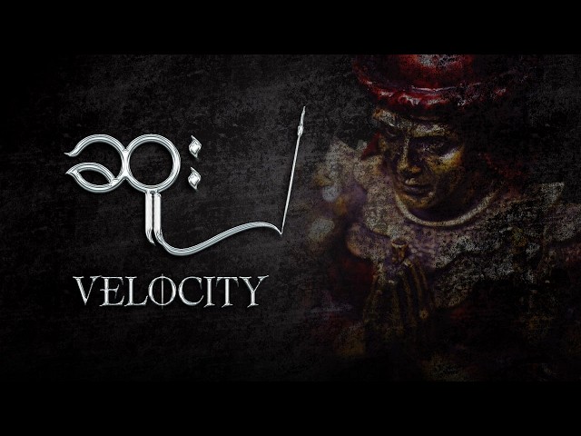 Velocity - Sue ( Official Music Video )