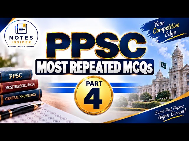 📚PPSC Most Important  GK MCQs 2026| 🎯 Fast Revision | Top 100 MCQs | PPSC 2026 |Architecture