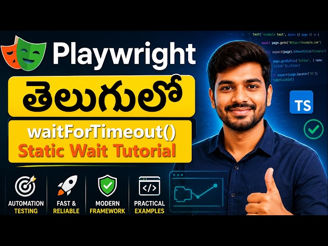 Playwright Static Wait Explained | waitForTimeout() Tutorial