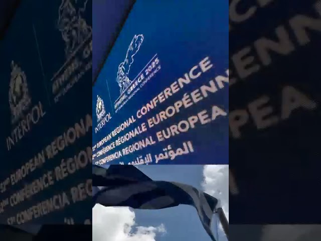 INTERPOL - European Regional Conference 2025