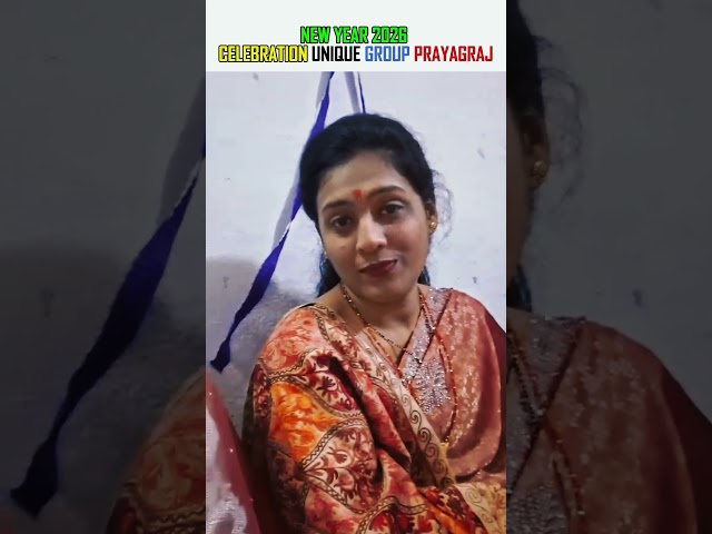 New Year 2026 Celebration 🎉 | Unique Group Prayagraj | Grand Welcome 2026 🔥| #shorts #pryagraj