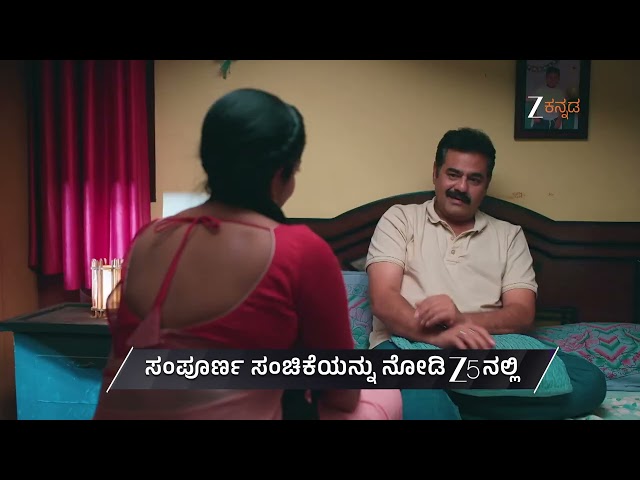 Amruthadhaare | Ep - 860 | Preview | Jan 27 2026 | Zee Kannada