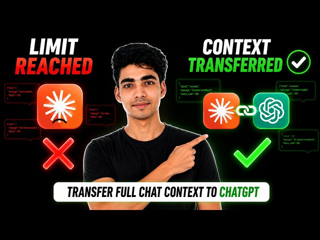 Claude Limit Reached? Transfer Full Chat Context to ChatGPT in 1 Click