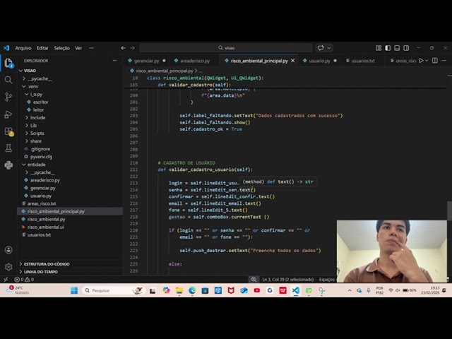 Integração das Entidades com a GUI em PyQt6