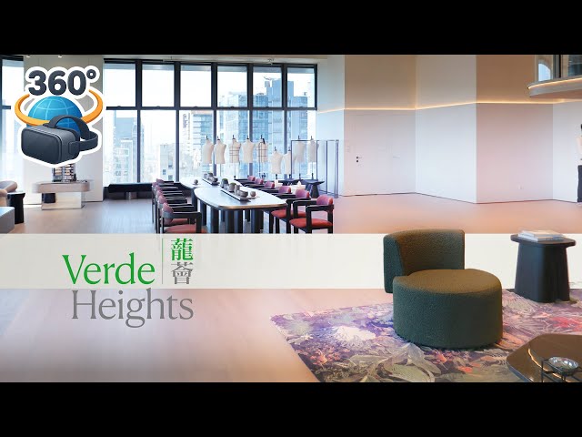 【蘢薈】61618223 📞 隨時約我睇樓，專車接送｜半層打通，綜合示範單位！高樓底＋靚景＋工作室空間 ｜#和你追盤 #360度睇樓