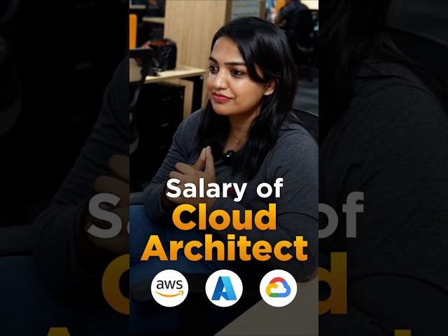 🔥Cloud Architect Salary in 2026 #shorts #simplilearn