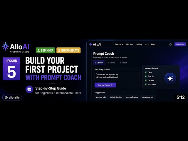 AlloAI Tutorial | Lesson 5: Building a Complete Website Without Coding (Beginner Friendly)