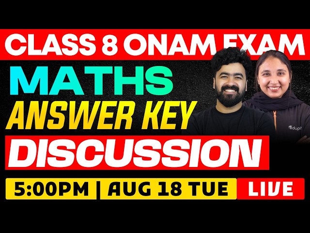 Class 8 | Maths | Answer Key Discussion | Eduport
