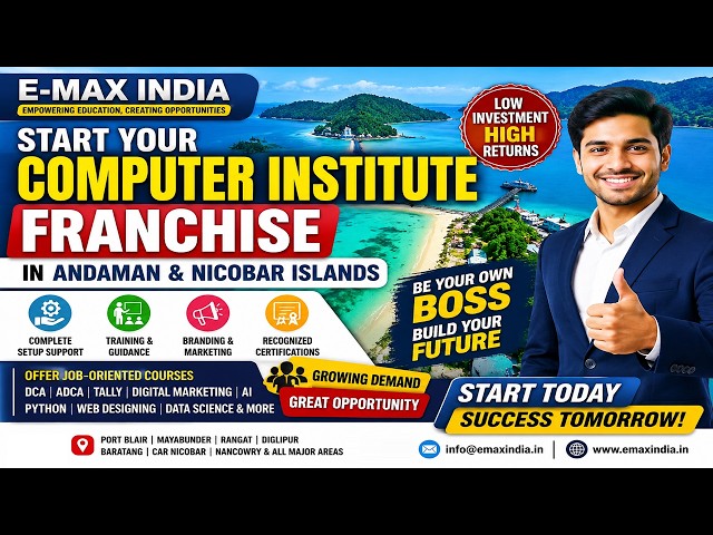 Start a Computer Institute Franchise in Andaman & Nicobar Islands | Govt. Certified Business