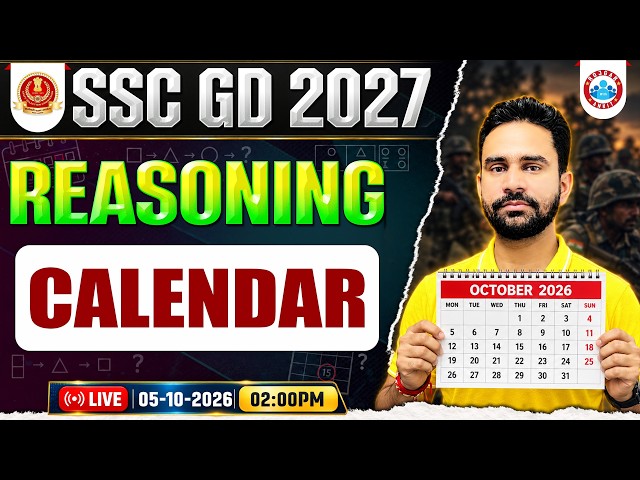 Calendar Reasoning By Rahul Sir | SSC GD Reasoning Class | SSC GD Reasoning Practice Set 01