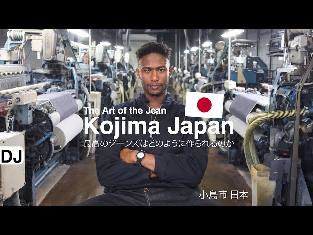 Cómo se hacen los MEJORES jeans del mundo...🇯🇵