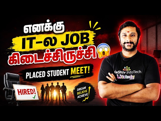 How I switched my career from Mechanical Engineer to Software Developer | Kaashiv Infotech Placement