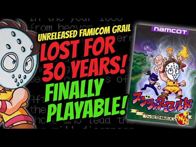 The Lost Splatterhouse RPG Is Finally Playable After 30 Years!