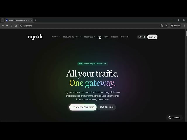 MCP Server | IPNetwork Monitor