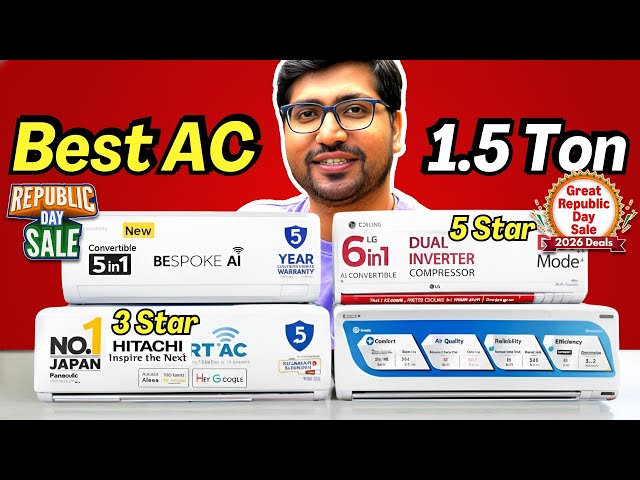 Republic SALE 2026🔥Best 1.5 Ton AC in India 2026🔥Best 3 Star & 5 Star 1.5 Ton AC
