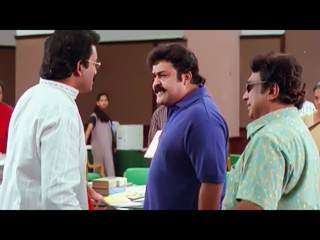 "നീ ഇന്നലെ അടിച്ചു കിണ്ടിയായിട്ട് സൂസൻ്റെ കൂടെ ഡോൾബി നടത്തിയതിൻ്റെ പടങ്ങൾ ഉണ്ടെടാ കയ്യിൽ" | Mohanlal
