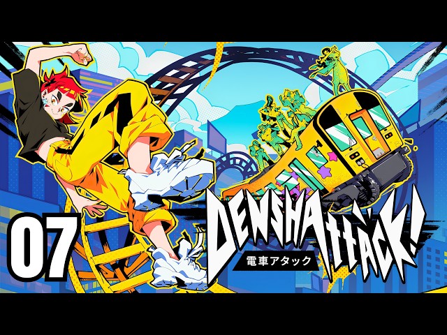 DENSHATTACK Gameplay Walkthrough Part 7 Make Some Noise - Suzuna Sei Boss Fight - Chapter 7