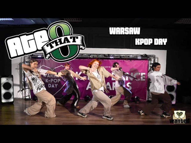 YOUNG POSSE (영파씨) - Ate That Dance Cover by Valentine | Warsaw KPOP DAY 2026 3RD PLACE