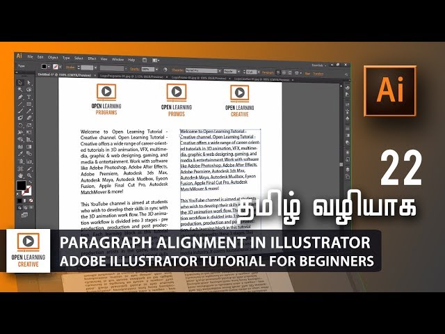 Adobe Illustrator Tutorial | Paragraph Alignment in Illustrator | Lesson 22/23 | Tamil Tutorial