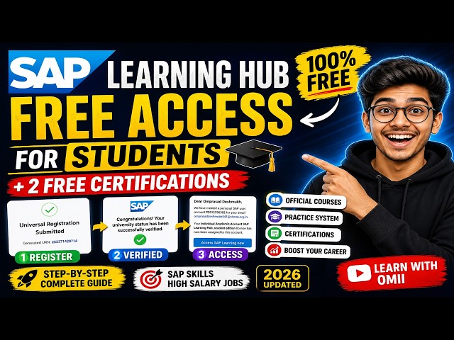 FREE SAP Certification for Students 🔥 SAP Learning Hub Student Edition