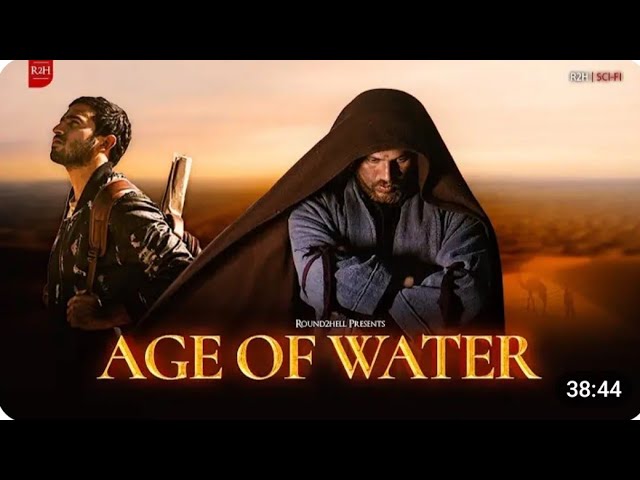 AGE OF WATER ROUND2HELL R2H 