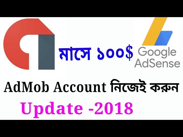 How To Create a AdMob Account /Generate Ad Unit ID /Google Admob Vs Adsense | Bangla Tutorial
