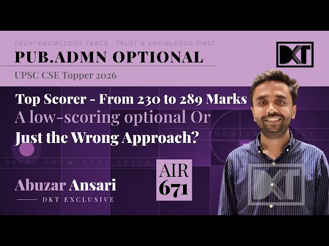UPSC CSE 2025 | Top Scorer |  Public Administration Optional — The Strategy Behind 289